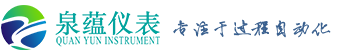 横河变送器-横河压力变送器-EJA变送器-EJA压力变送器-横河流量计-横河EJA-横河变送器